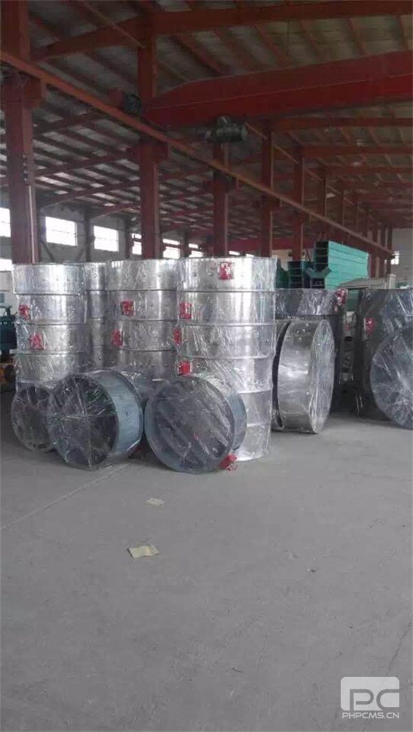 山東通風好色先生TV黄色加工