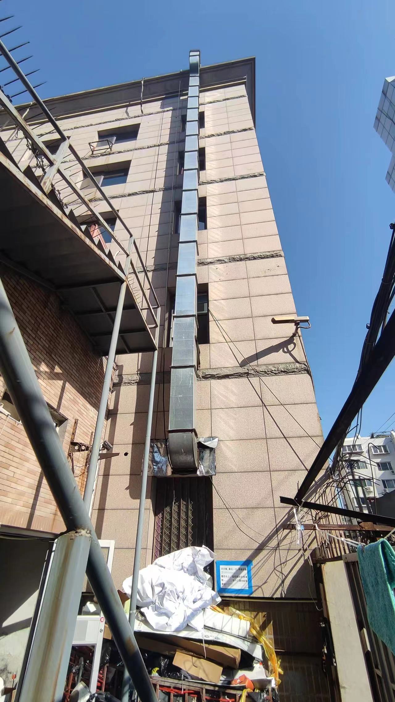 山東通風好色先生TV黄色加工